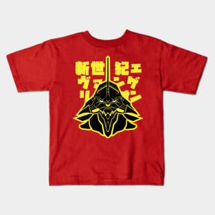 Evangelion Kids T-Shirt